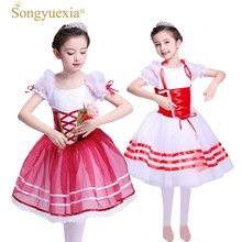 Red Swan Lake-tutú de Ballet profesional para niños y mujeres, trajes de fiesta de bailarina para baile y Ballet, vestido para niña 2024 - compra barato