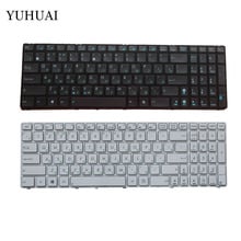 NEW for Asus K53SV G73Sw G73Jw K52D K52DR K52DY K52JK K52JR K52JT K52JU K52JV K53SC white Russian RU Laptop keyboard 2024 - buy cheap