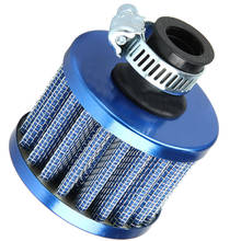 EE support 12mm Auto Car Motor Cold Intake Air Filter Turbo Vent Crankcase Breather XY01 2024 - buy cheap