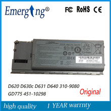 Bateria para laptop original, nova, para dell latitude d620 d630 d630c d631 series 0gd775 0gd787 0jd605 jd60 2024 - compre barato