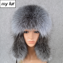 2020 New Winter Real Fox Fur Bomber Hats Women Raccoon Fur Cap Russian Ushanka Thick Warm Real Sheepskin Leather Bomber Hat 2024 - buy cheap