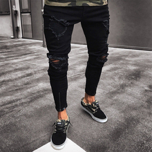 Большие мужские обтягивающие джинсы Рваные рваные потертые брюки-карандаши эластичные джинсовые брюки новые рваные джинсы 2024 - купить недорого