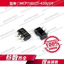 100% Новый оригинальный MCP73811T-420I/OT чип управления батареей 73811 MCP73811 2024 - купить недорого