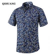 QIHUANG 2019 Summer Men Short Sleeve Shirt Cotton Plus Size Casual Tropical Floral Beach Hawaiian Shirts Brand Men Clothing 2024 - buy cheap