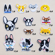 Cute small embroidered puppy patches for clothing applique Embroidered Sew-On Handmade patch Clothing decoration cartoon pet dog 2024 - buy cheap