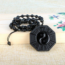 Drop Shipping Black Natural Obsidian Necklace Pendant Chinese BAGUA Men's Women's Jewelry With Certificate 2024 - buy cheap