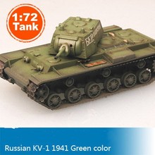 Волшебная мощность масштаб 1:72, модель танка, Российская модель, Зеленая коллекция танков 1941, 36276 цветов, статическая модель танка, DIY 2024 - купить недорого