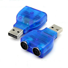 USB в PS/2 адаптер ПК клавиатура мышь конвертер адаптер для настольного компьютера или ноутбука синий 2024 - купить недорого
