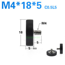 1pcs M4*18*5mm M4 external thread screw, plain 604 bearing wheel, miniature nylon-coated guide wheel, hard shell silence 2024 - buy cheap