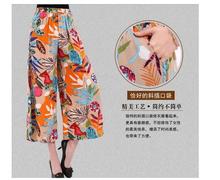 1pcs/lot korean style Summer Women Print Flower Pattern Wide Leg Loose pants loose high waist casual long pants 2024 - buy cheap