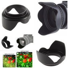 Cubierta de lente para Canon HF R60 R62 R66 R67 R70 R72 R76 R77 R78 R600 R606 R700 R706 M41 M42 M46 M400 M406 M50 M52 M56 M57 M500 M506 2024 - compra barato