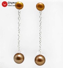 Qingmos Natural Pearl Earring for Women with Brown 7-8mm Flat Round Pearl & Dangle 12mm Sea Shell Pearl Earrings Jewelry ear560 2024 - buy cheap