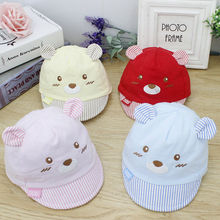 Baby Kids Cute Bear Caps Cotton Soft Baby Girls Boys Cap Summer Beach Hats For Kids Infant Children Sun Hat With Ear 2024 - buy cheap