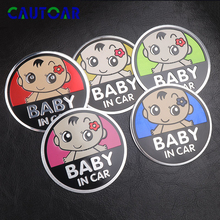 Car styling 3D Aluminum alloy Cartoon Stickers Body Window baby In Emblem Badge Decal Auto decoration Accessories 2024 - buy cheap