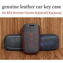 Only Red for KIA Sorento/Carens/K3(2016)/K4(2015)/K5(2016)/KX514(2016)/Shuma(2014) Car key case cover hand sewing real leather 2024 - buy cheap