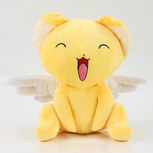 30cm Cardcaptor Sakura Kero plush with wings doll toy cute happy Kero soft stuffed doll toy for children gift 2024 - buy cheap