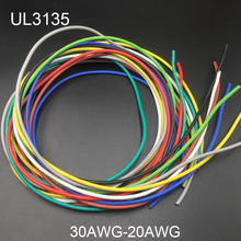 Cordón de Cable Eléctrico trenzado con aislamiento de silicona, cobre estañado, 14AWG, UL3135, 600V, 200C, azul, verde, amarillo, rojo 2024 - compra barato
