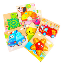 Children Intelligence Develop Wooden Puzzle Cartoon Toy 3D Wood Puzzle Jigsaw Puzzle for Kids Educational Montessori Wooden toys 2024 - buy cheap