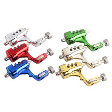 YILONG Hot Sales 7 Colors  Rotary Tattoo Machine For Shader Liner High Quality Motor Gun Tattoo Gun Free Shipping 2024 - buy cheap