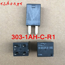 303-1ah-c-r1 12vdc novo relé automotivo 4 pinos 2024 - compre barato