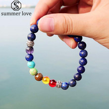 Pulsera de 7 Chakras para mujer, piedra azul/blanco/Tigre, piedra negra, Reiki, curación, cuentas, joyería 2024 - compra barato