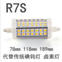 6pcs/lot 85-265v 7w 9W 10w 12w 15w R7S led bulbs smd 5050 LED corn light floodlight chip warm/cool white free shipping 2024 - buy cheap