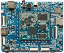 A83T, open source 8 core A7 evaluation board/placa de desenvolvimento 5, pode ser equipado com tela de LCD e tela de toque elétrico 2024 - compre barato