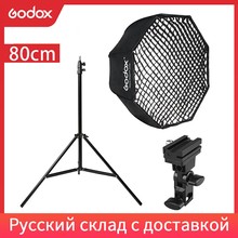 Godox-paraguas octagonal portátil con rejilla de panal, soporte de luz, soporte de zapata caliente para Flash Speedlight, 80cm / 32 pulgadas 2024 - compra barato