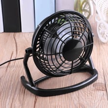 Kebidumei Portable DC 5V Small Desk USB 4 Blades Cooler Cooling Fan USB Mini Fans Operation Super Mute Silent PC Laptop Notebook 2024 - buy cheap