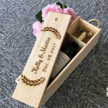 Caixa de madeira personalizada para vinho tinto, presente de aniversário de casamento, natal, presente corporativo, caixa de vinho personalizada 2024 - compre barato