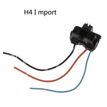 Import H4 Car Halogen Bulb Socket Power Adapter Plug Connector Wiring Harness High Quality 2024 - buy cheap