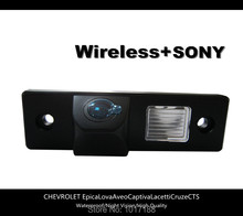 ¡HD! WIFI cámara inalámbrica vista trasera de coche cámara SONY Chip para CHEVROLET Epica Lova Aveo Captiva Lacetti Cruze 2024 - compra barato