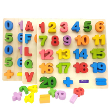 Quebra-cabeças digital com alfabeto de madeira para crianças, brinquedo educacional para o aprendizado do bebê 2024 - compre barato