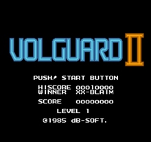Volguard 2 Region Free 8 Bit игровая карта для 72-контактного видеоплеера 2024 - купить недорого