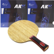 Sanwei FEXTRA 7 (Nordic VII) with Palio AK47 Blue Professional Table Tennis Blade With rubbers quality finished racket 2024 - buy cheap
