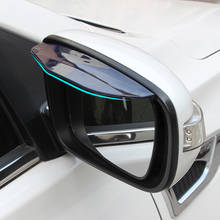 Автомобильный Стайлинг Зеркало заднего вида для KIA Rio Sorento Sportage CeeD K2 K3 K4 K5 K7 K9 KX3 2024 - купить недорого