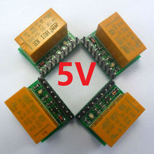 Módulo de circuito impreso para impresora 3d, placa de circuito impreso HK19F, para, Motor PLC, 4 Uds., 5V, DPDT 2024 - compra barato