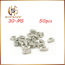 Free shipping 50PCS 30-m5 t-nut  for 3030 Series Aluminum Profiles Extrusion T Slot Nuts M5 Drop In T-Nuts 30-M5 2024 - buy cheap