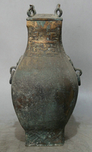 Frete grátis s2067 dinastia chinesa bronze gild palavra vaso vaso de vinho vaso de água 2024 - compre barato