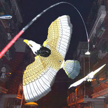 Peradix электрическая летающая игрушка для птиц, висячая проволока, хлопающая орлом, пластиковая Рождественская забавная игрушка 2024 - купить недорого