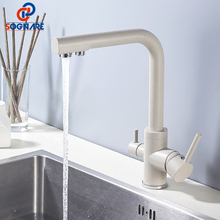 KItchen Filtered Water Mixer 360 Degree Rotation Kitchen Tap 3 Way Water Filter Tap Water Solid Brass Kitchen Faucet for Kitchen 2024 - buy cheap