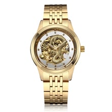 Mechanical Watches Mens Gold Dragon Skeleton Stainless Steel Automatic Self-Wind Watches for Men Clock Gifts Hommes Montre 2024 - buy cheap