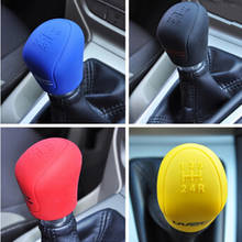 Color My Life Car Gear Head Shift Knob Cover Gear Shift Handle Ball Collars for Ford Focus 2 3 4 MK2 MK3 MK4 MT 2009 - 2017 2024 - купить недорого