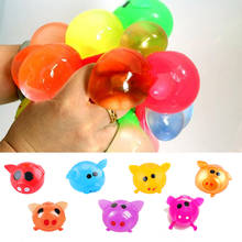 Drop Shipping Antistress Decompression Splat Ball Vent Toy Smash Various Styles Pig Toys Slime Gadget Funny Toys Christmas Gifts 2024 - buy cheap