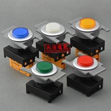 [SA] cubierta convexa de indicador de EMA importado E3I2 * 30mm rojo amarillo azul y blanco LED DC6V/12V/24V/AC110/220V 1NO/1NC--10PCS/LOT 2024 - compra barato