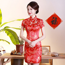 Vestido de cetim chinês fino, vestido clássico vermelho tradicional para noivas qipao plus size 3xl 4xl 5xl 6xl 2024 - compre barato