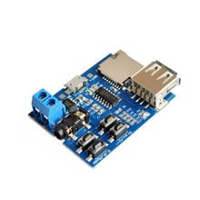 Placa decodificadora de formato Glyduino MP3, módulo sin pérdidas, decodificación de amplificador, reproductor de Audio MP3 2024 - compra barato