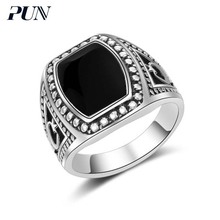 PUN muslim finger male  ring black punk jewelry accessories big mens signet rings for men vintage gothic antique ring 2024 - buy cheap