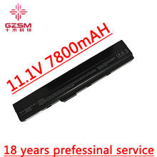 HSW 9CELL 7800MAH laptop battery for Asus A52 A52J K42 K42F K52F K52J Series,70-NXM1B2200Z A31-K52 A32-K52 A41-K52 A42-K52 2024 - buy cheap