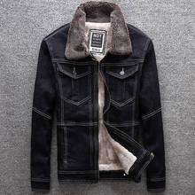 Winter Fashion Men Jacket Black Spliced Classical Warm Coat Windproof Denim Jackets Men Korean Wool Velvet Jacket Big Size S-5XL 2024 - buy cheap